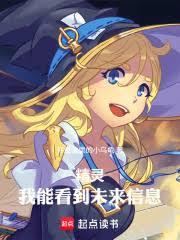 ���飬���ܿ���δ����Ϣ����