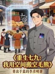 �����߾ţ����ÿռ���ë�ܷ���