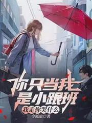 ��ֻ������С���࣬�������ʲô����