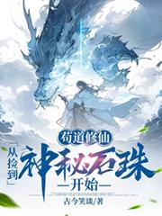 �������ɣ��Ӽ�����ʯ�鿪ʼ����