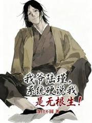 ��ү½誣�ϵͳӲ˵�����޸���������