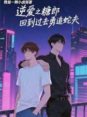 �氮֮���ɻص���ȥ��׷�߷����