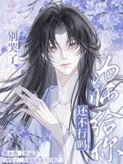 �e���ˣ�Ϊʦ���㻹�����𣿷���