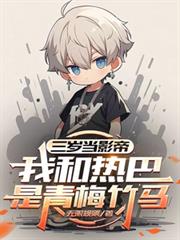 ���굱Ӱ�ۣ��Һ��Ȱ�����÷��������