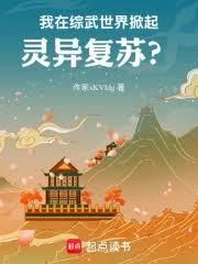 �������������������츴�գ�����