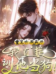 ����Ů�㲡������ֱ��ѱ������������