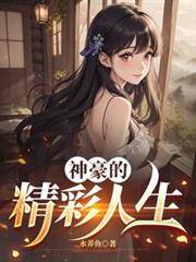 ����ľ�����������