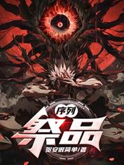 ���У���Ʒ����