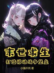 ȫ����������������㵱����������������