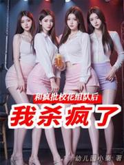 �ͷ���У����Ӻ���ɱ���˷���