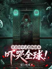 ƶ������ʽ�ֲ������ſ�ȫ�򣡷���