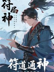 ����ͨ�񣺿����ִ�˱�������