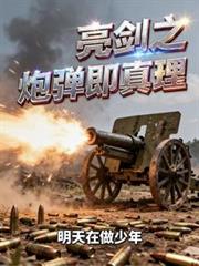 ����֮�ڵ�����������