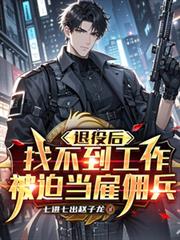 ���ۺ��Ҳ������������ȵ��lӶ������