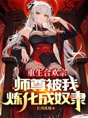 �����ϻ��ڣ�ʦ����������ū������