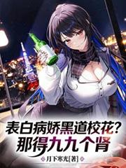 ���ײ����ڵ�У�����ǵþžŸ�������