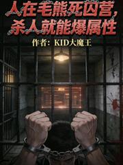 ����ë������Ӫ��ɱ�˾��ܱ����Է���