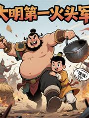 ������һ��ͷ������