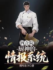 �ĺ�Ժ��������鱨ϵͳ����