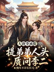 �������Ǭ����ܵ���ͷ�����������