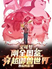 �����Σ���ȫͼ�a����Խ�����������