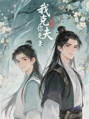 �ҿ˷�����޷���