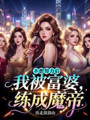 ����Ŭ�����ұ���������ħ�۷���