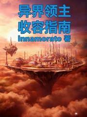 �����������ָ�Ϸ���