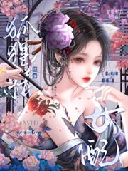 �촩���꾫Ů�䣬��������ǿ�ư�����