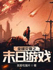 ĩ��������ʬ�忪ʼ��������