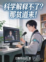 ��ѧ���Ͳ��ˣ���ƶ����������