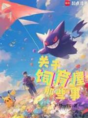 �����Σ�������������Щ�·���