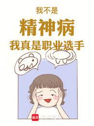 LOL������Ĳ��Ǻ������ʥ�����