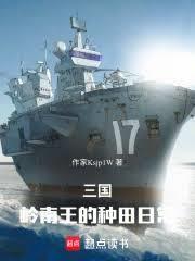 �������������������ճ�����