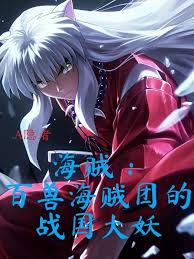 ���������޺����ŵ�ս����������