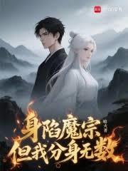 ����ħ�ڣ����ҷ�����������