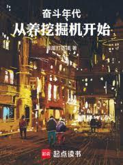 �ܶ�����������ھ����ʼ����