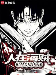 ���ں��������ǻ�Ӱ���ŷ���