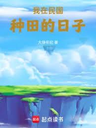 ��������￪ʼ�Ƽ��˹�����