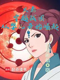 ��Ӱ����Խս������Ӥ����ʼ�������