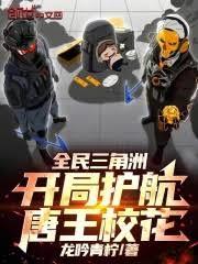 ȫ�������ޣ����ֻ�������У������