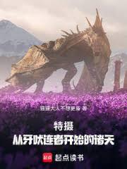 ���㣺���������߿�ʼ���������