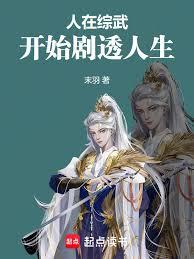 �������䣬��ʼ��͸��������