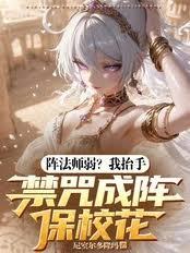 ��ʦ������̧�ֽ������У������