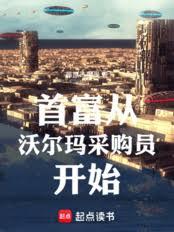 �ո߿��꣬ʧҵ��Ϯϵͳ���˷���