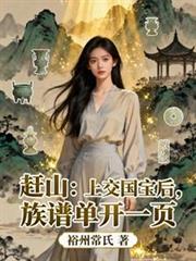 ��ɽ���Ͻ����������׵���һҳ����