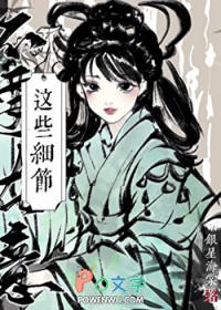 [�۵�������] ��Ҫ������Щϸ�ڷ���