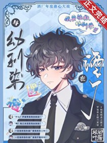 [����ͬ��] ����ѱȾ�����ھƳ�����