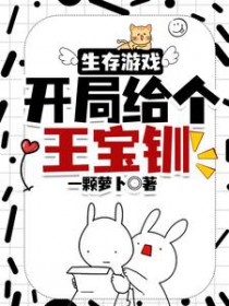 ������Ϸ�����ָ��������˷���