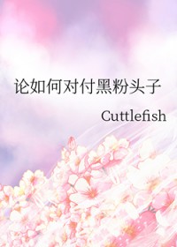 ����ζԸ��ڷ�ͷ�ӷ���